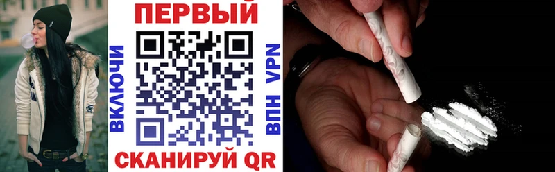 shop как зайти Кедровый Amphetamine Premium