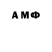 Метадон VHQ Andrey Madikar