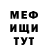 Кетамин VHQ Kostantin Dihtenko