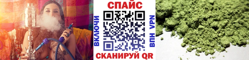 hydra зеркало  маркетплейс формула  БУТИРАТ 99%  Кедровый 