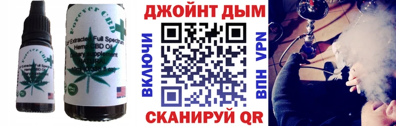 дарк нет официальный сайт  OMG вход  Кедровый  Canna-Cookies марихуана 