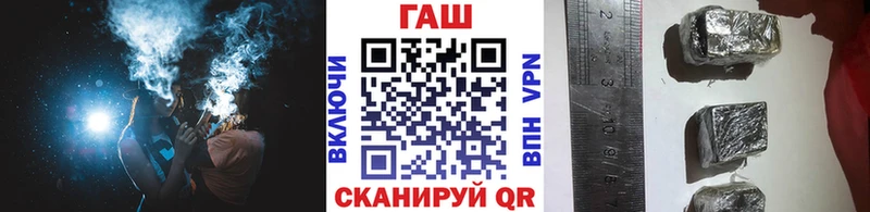 Гашиш убойный  Кедровый 
