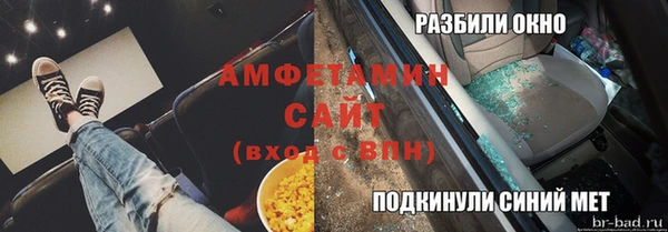 марки lsd Верхнеуральск