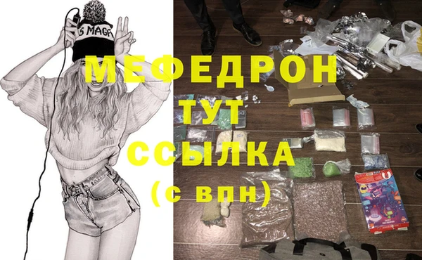 марки lsd Верхнеуральск