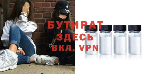 марки lsd Верхнеуральск