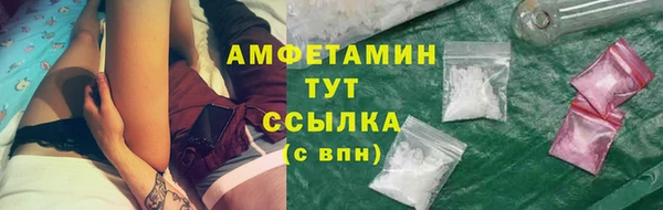 гашиш Бугульма