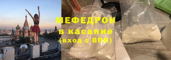 марки lsd Верхнеуральск