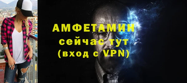 марки lsd Верхнеуральск