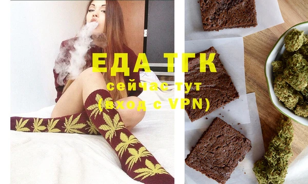 марки lsd Верхнеуральск