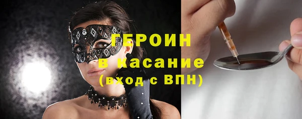 марки lsd Верхнеуральск