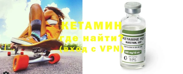 ECSTASY Верея