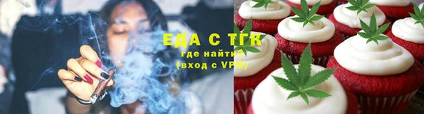 ECSTASY Верея