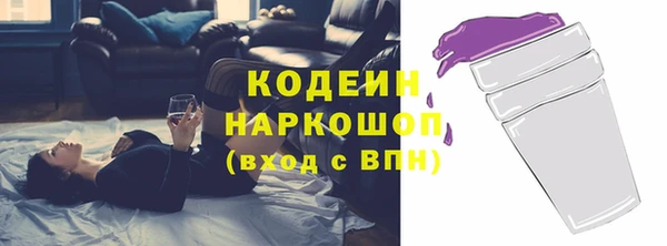 ECSTASY Верея
