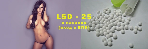 ECSTASY Верея