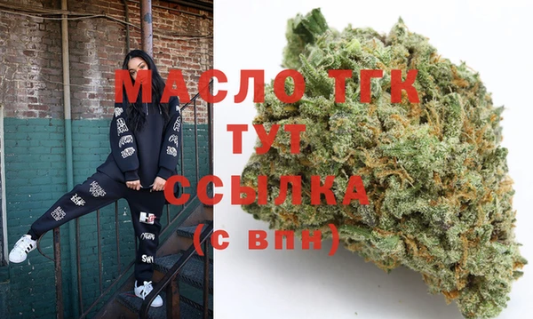 ECSTASY Верея