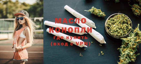 марки lsd Верхнеуральск