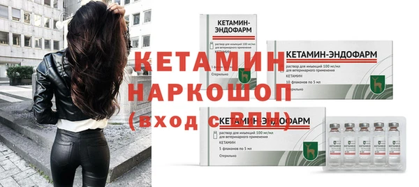 марки lsd Верхнеуральск