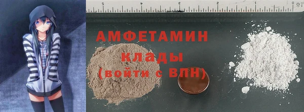 ECSTASY Верея