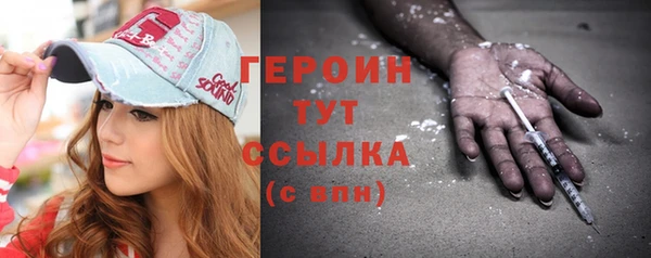 ECSTASY Верея